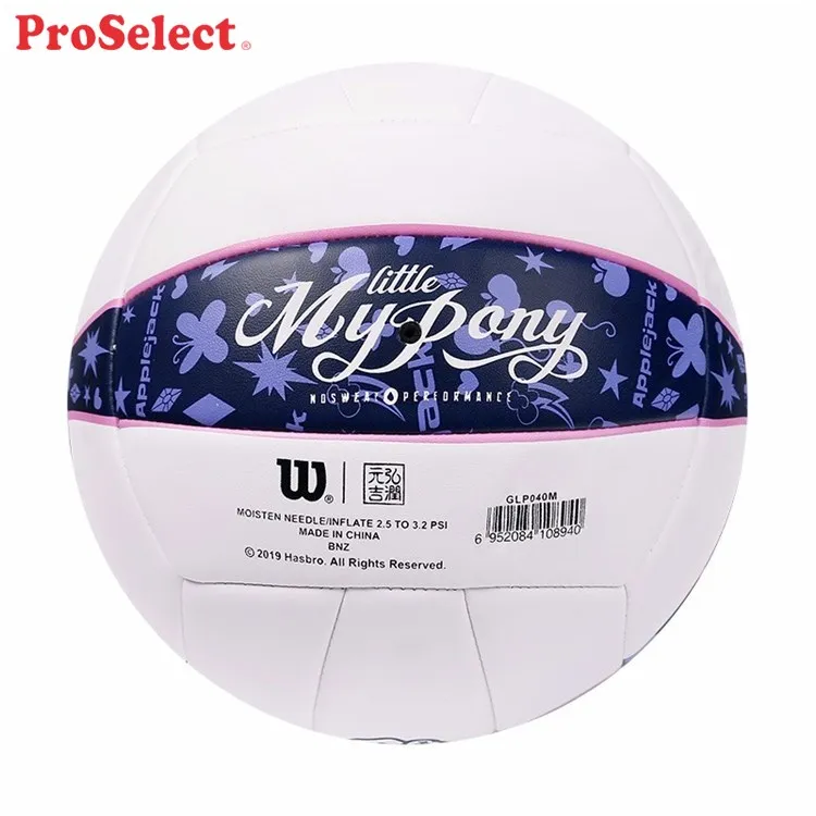 Proselect мягкий волейбол с пользовательским