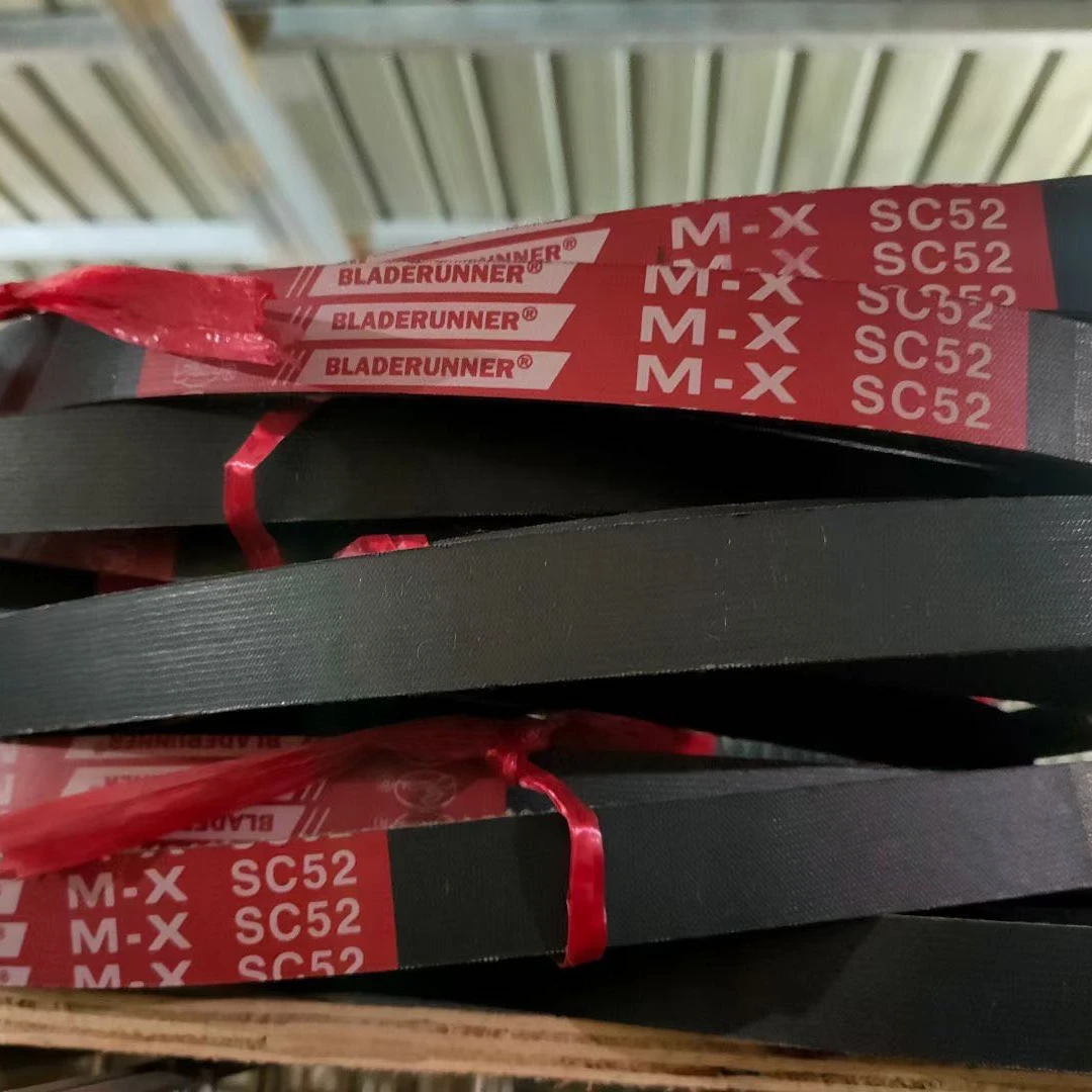 blade runner belt SC52 SC59 KUBOTA RICE HARVESTER DC60 DC70