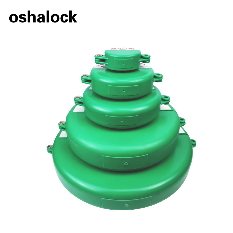 ПК задвижка/штурвал задвижки блокировки устройства безопасности замок крышка с фокусным расстоянием 25 мм-600 мм