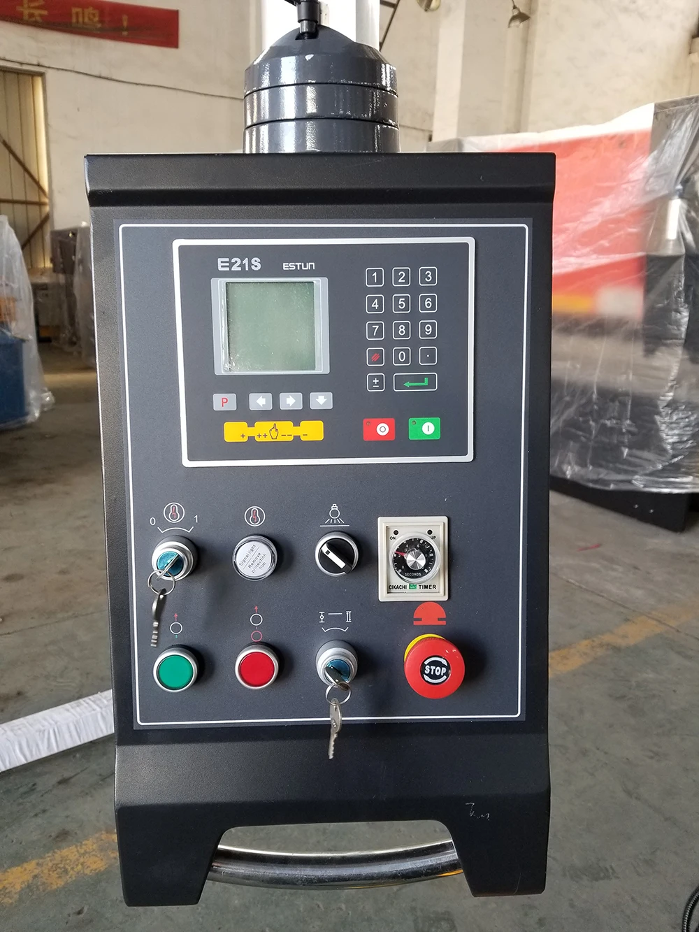 QC11Y 6X2500 High Efficiency Metal Shear Cutting Machine/Steel Sheet Cutting Machine/Guillotine Shear