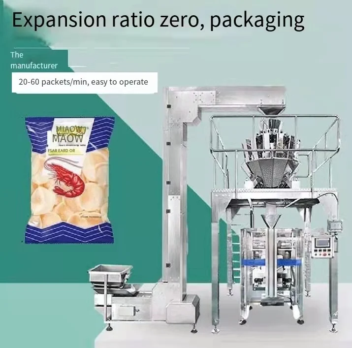 2023 Shanghai Greawoo Multi-function packaging machines dry fruit packing machine stick sugar tea packaging machine
