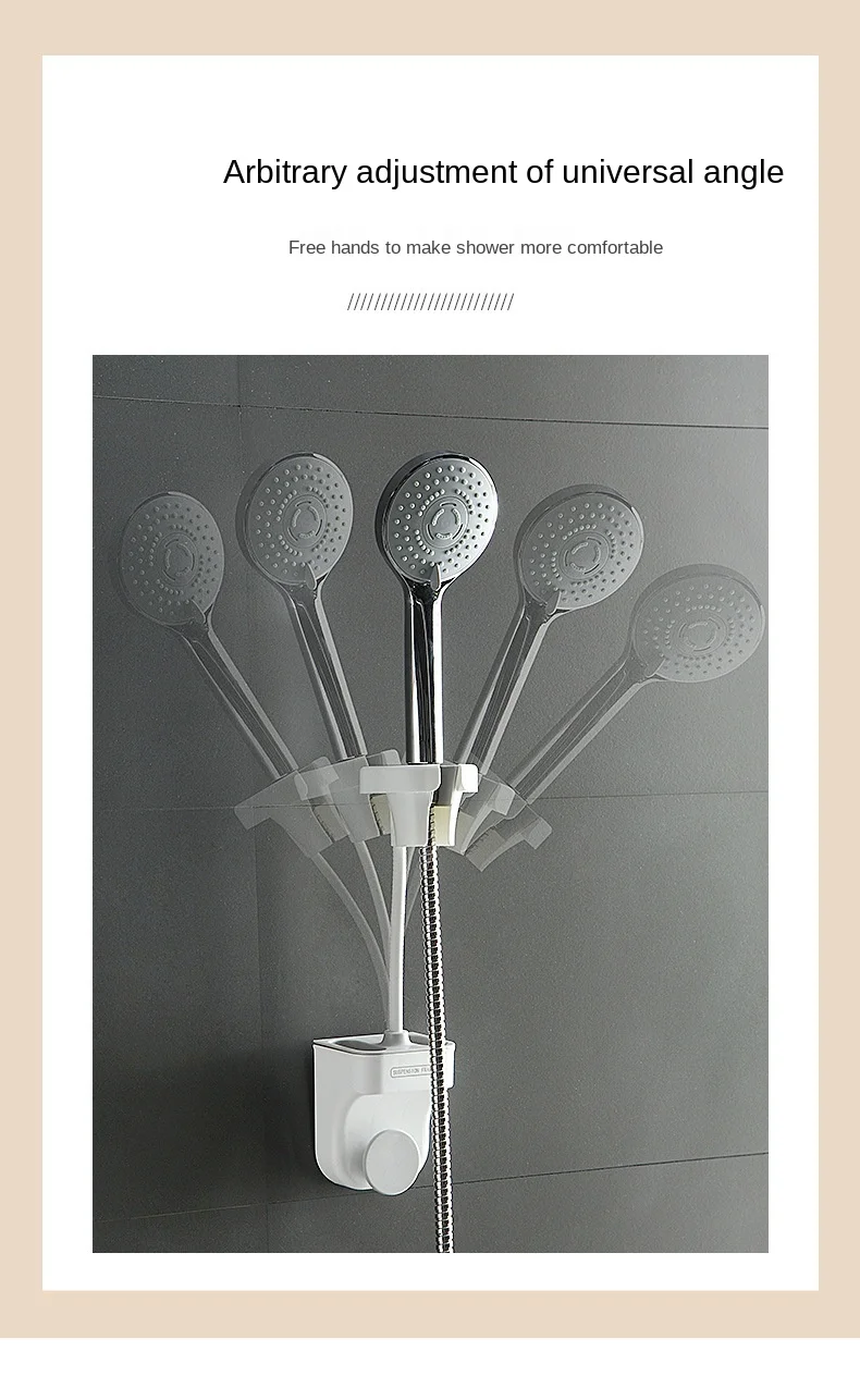  Super Glue Universal Shower Rack Wall-mounted Fashion Storage Bathroom Accessories Factory