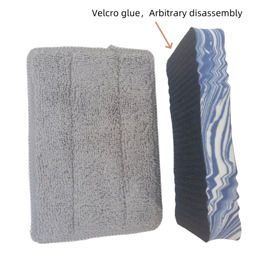 Microfiber terry cloth board eraser, can clean desk glass environmental whiteboard eraser blackboard erasers