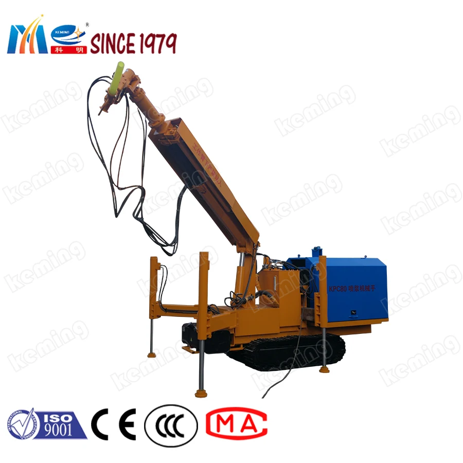 engineering shotcrete robot 8m Height Concrete Spraying Machine large Concrete Shotcrete Machine with remote control