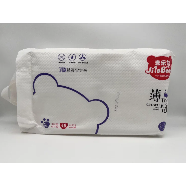 Wholesale Disposable Baby Diapers XL Size Printed and Breathable Do Not Leak All Night SAP from Japan