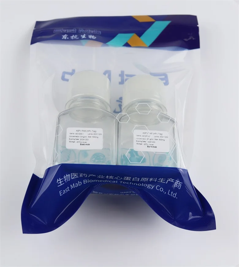 Hot Selling Scientific Security Stable Genome IVD Reagent DENV1 NS1