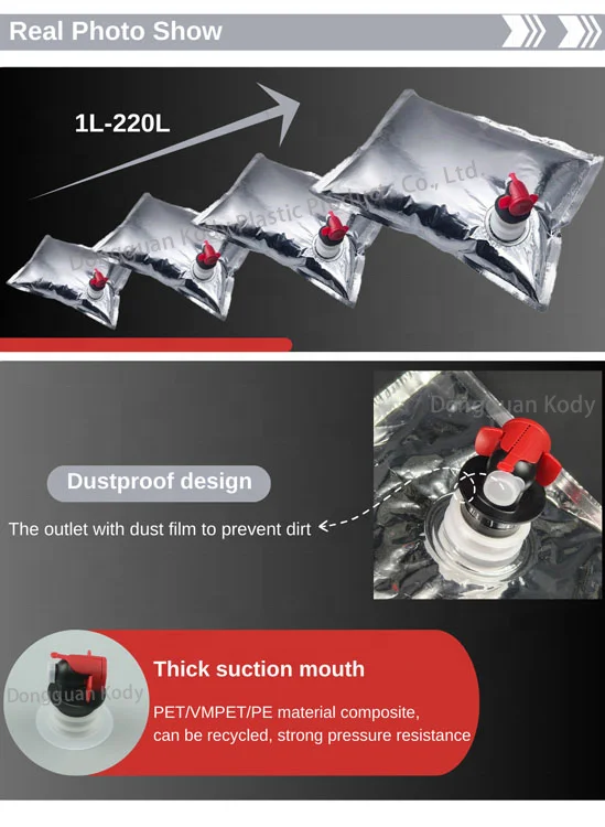 5L 3L 96OZ Aluminum Aseptic BIB Bag in Box Hot Clod Brew Coffee Tea Wine Juice Drink Beverage Dispenser with Plastic Valve Tap