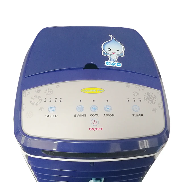 100% copper wire motor desert evaporative air coolers portable air conditioner home fans mist fan