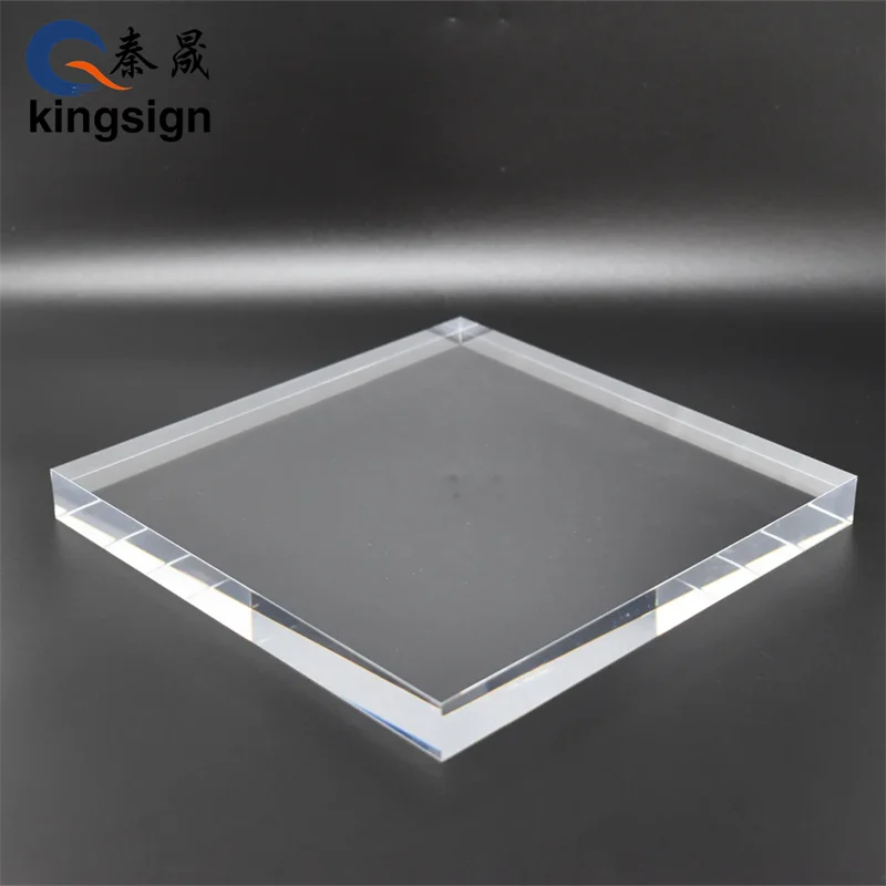 KINGSIGN non yelloing pop display lucite pmma blcoks plexiglass acrylic sheet