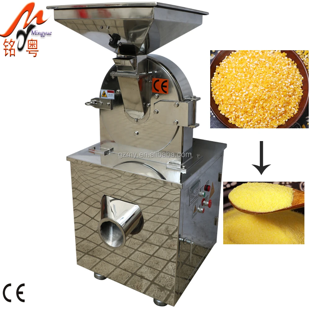 dry leaves crusher leaf herbal crusher spice grinding machines manufacturers industrial food crushing machine