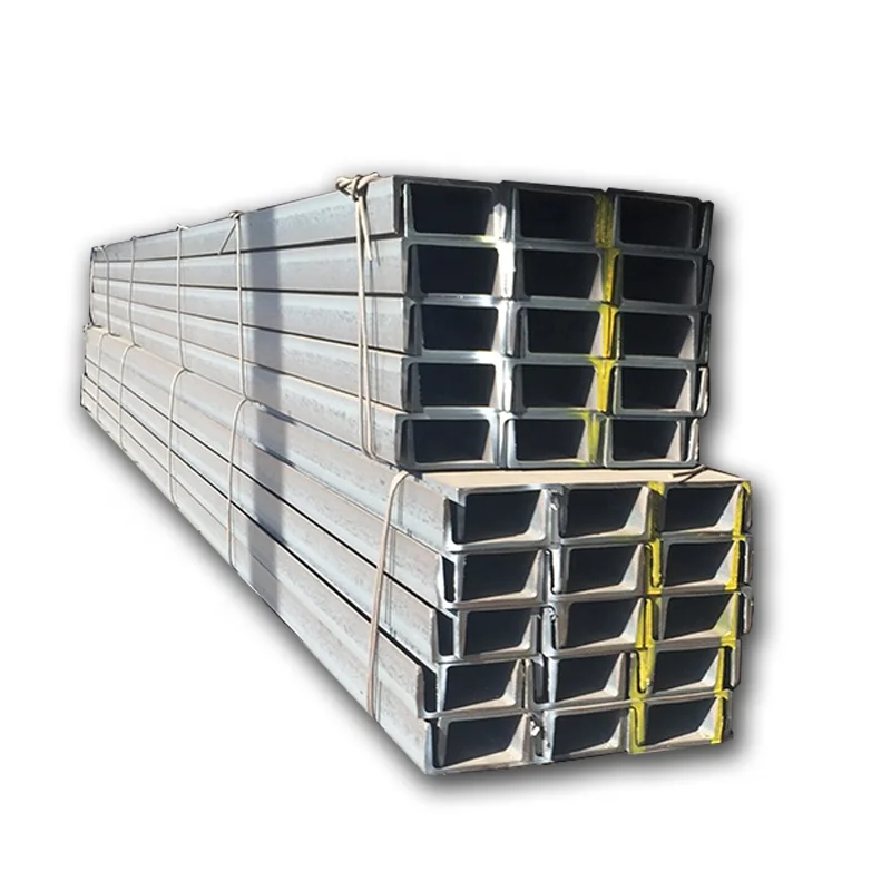 Hot sale ASTM A36 A572 A588 U channel U beam Steel channel Hot rolled material U type C channel