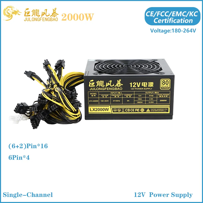 Серверный блок питания Atx 90 Plus Gold 8 Gpu 2000 Вт 1800 Вт 1600 Вт 2000 Вт
