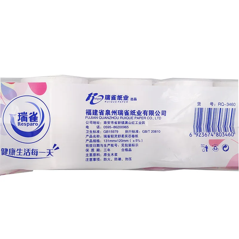 Big Bamboo Pulp Toilet Tissues Soft Toilet Paper Cheap Price 3Ply Tissues Ultra Soft Toilet Paper