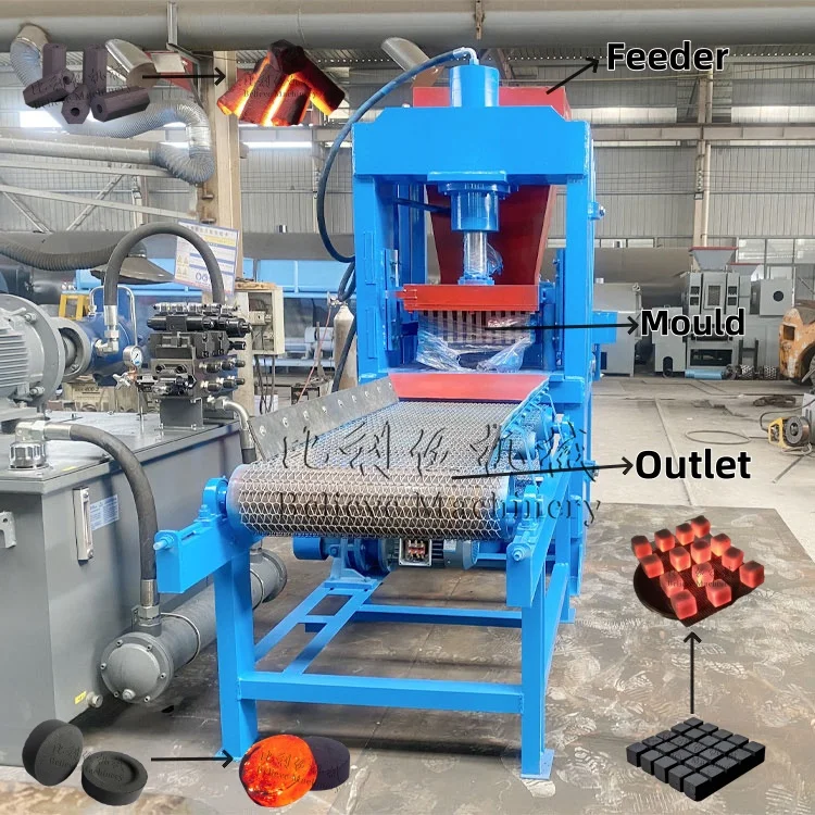 Cube shisha briquette machine coconut charcoal making machine for hookah coal shisha charcoal making machine