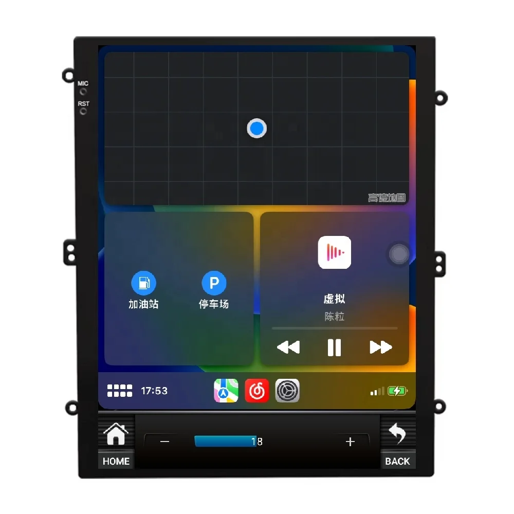 s7, 9.7 inch Tesla Style vertical screen, 4+64G, 360, High Speed car navigation, universal car dvd player for all models