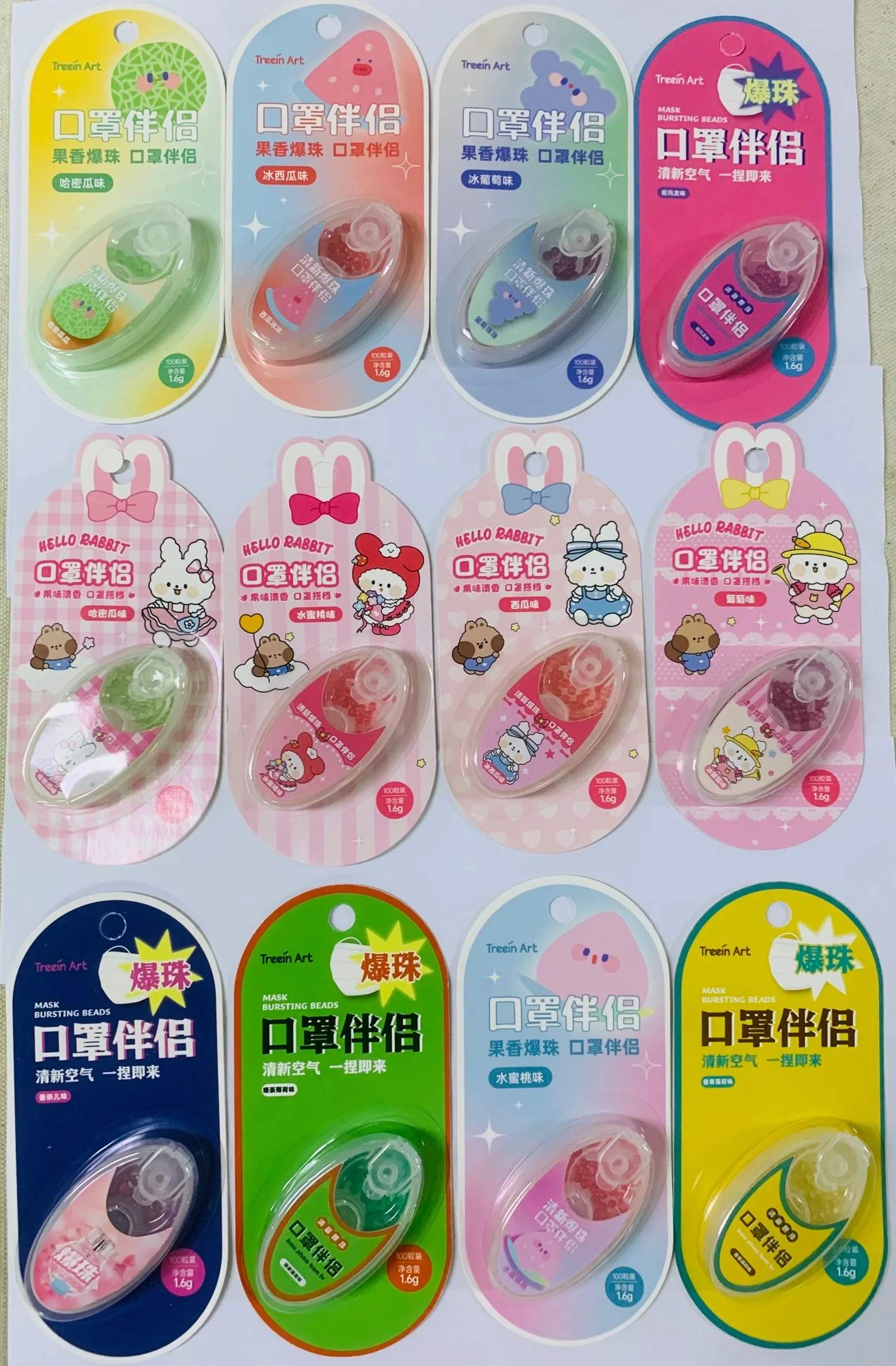 Mascarar Mint iced flavoring pop for snuffy removing