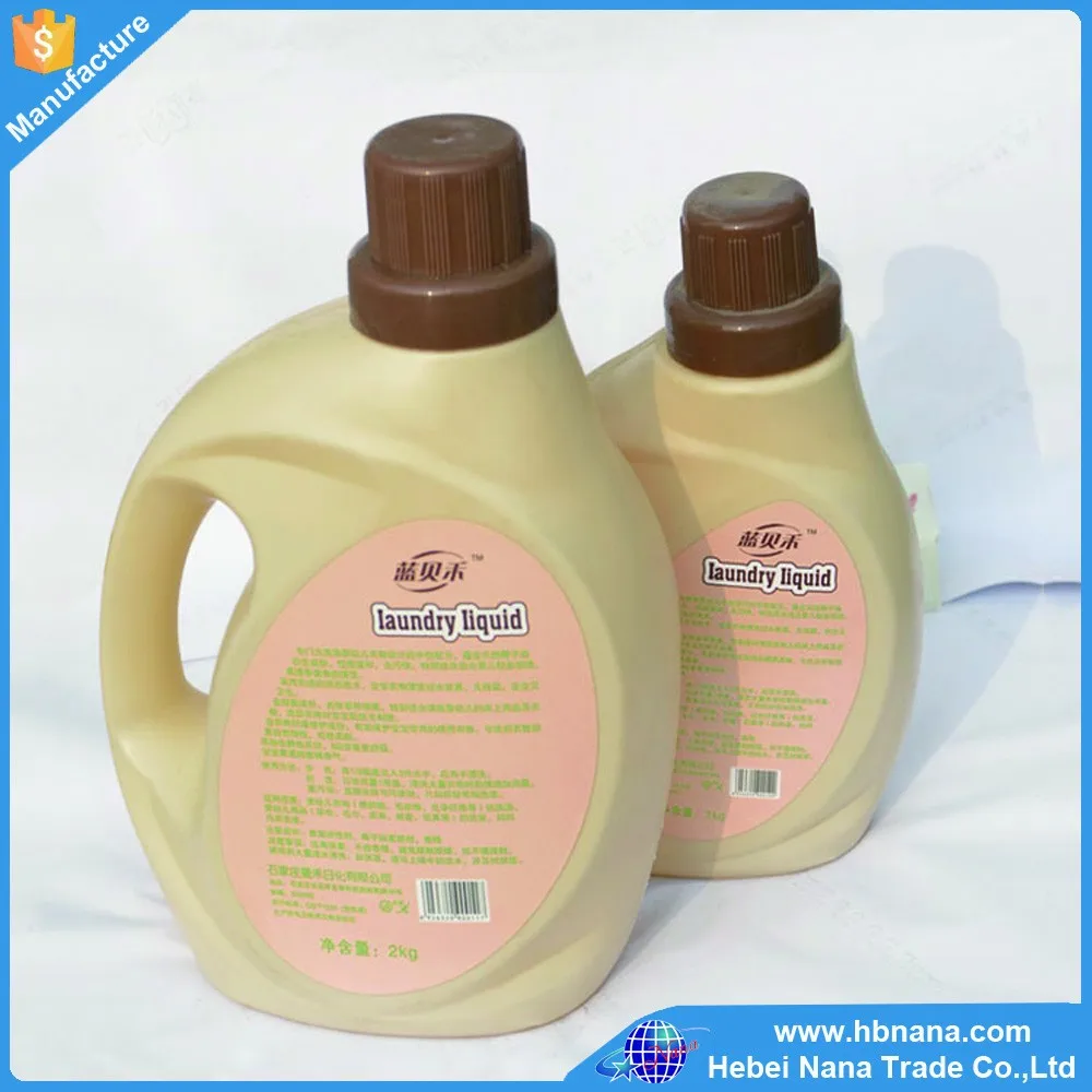 Factory customization laundry detergent household Original  quality  liquid soap