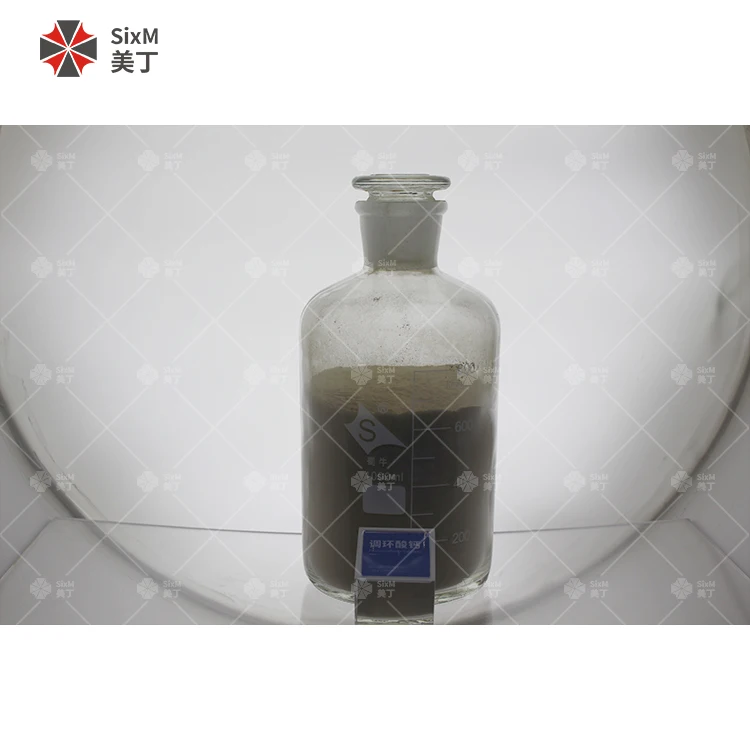 China Suppliers Inhibitor Hormone Plant Growth Regulator Prohexadione Calcium 10 Wdg