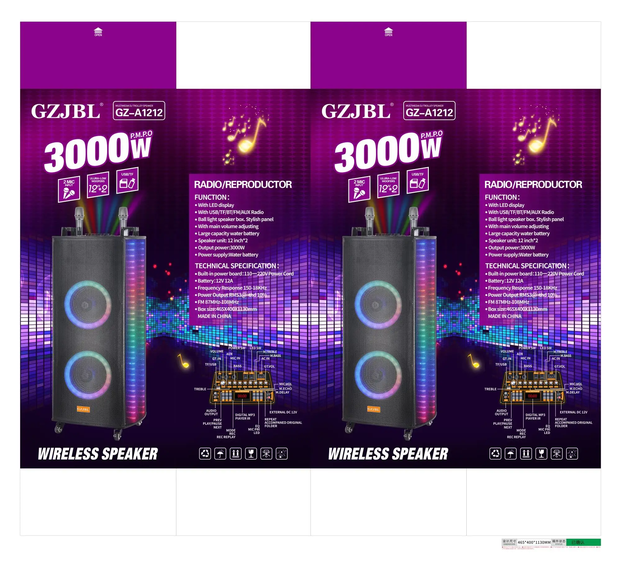 Chinese factory low price karaoke portable speaker for outdoors with dj lights