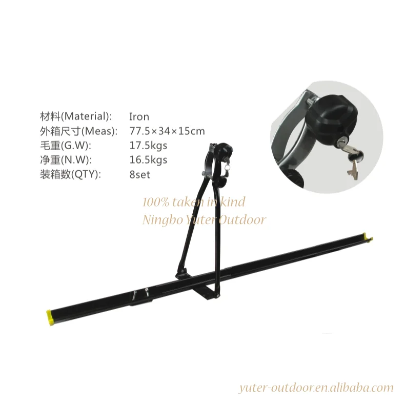 
New Upgrade Locking Aluminum Universal Bike Rack 