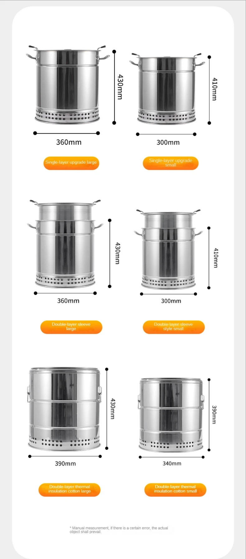 Household Kitchen Small Stick Positions Hanging Charcoal Stove Braised Round Barbecue Barrel Smokeless 10 strings Bbq Grill