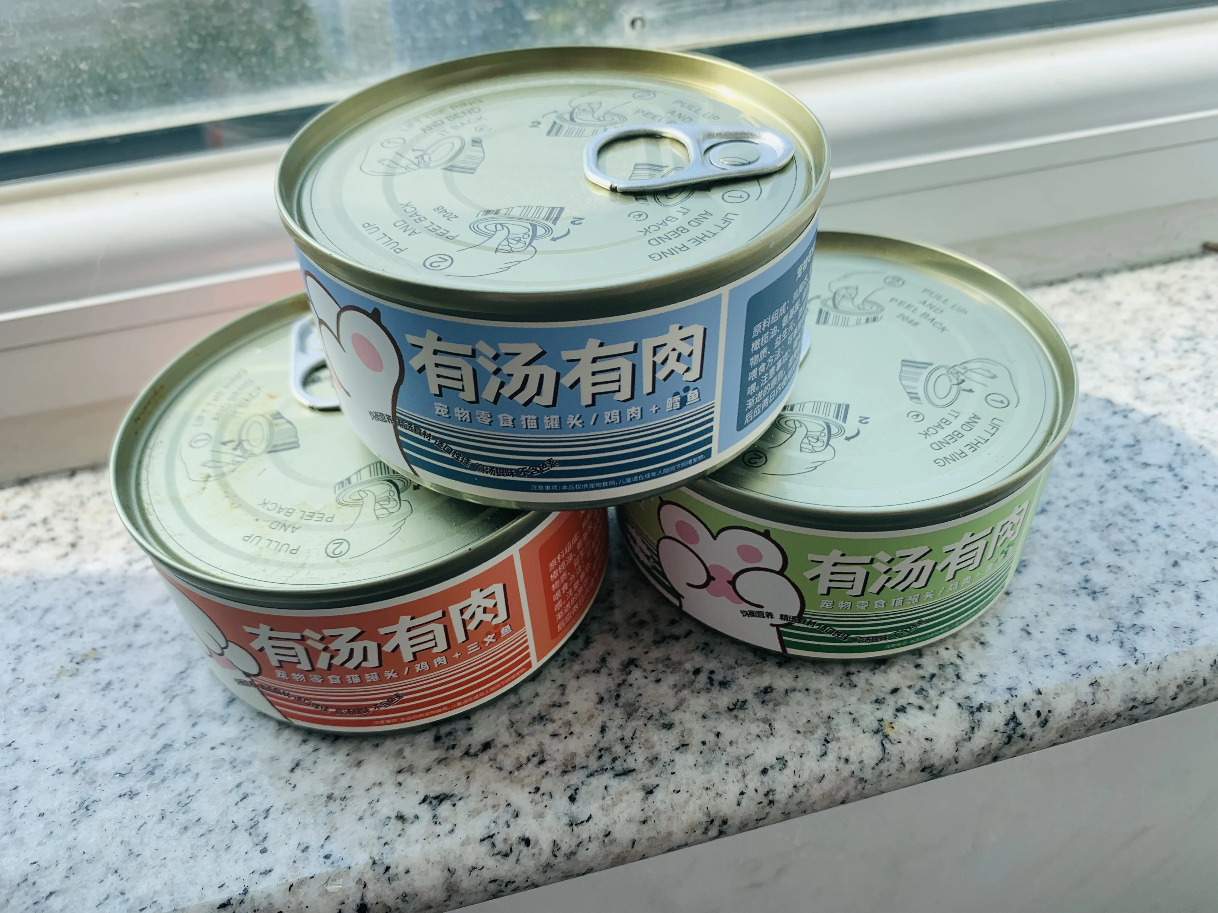 Товары для домашних животных влажная корма кошек оригинальная натуральная полная банка высокое качество