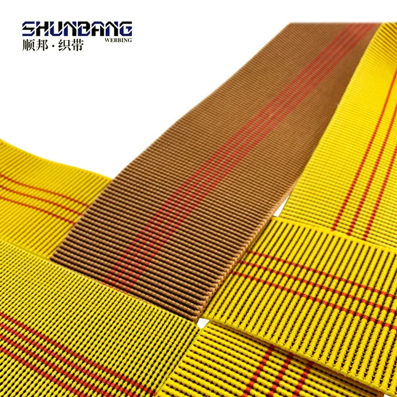 High quality seat chair sofa webbing for furniture suppliers