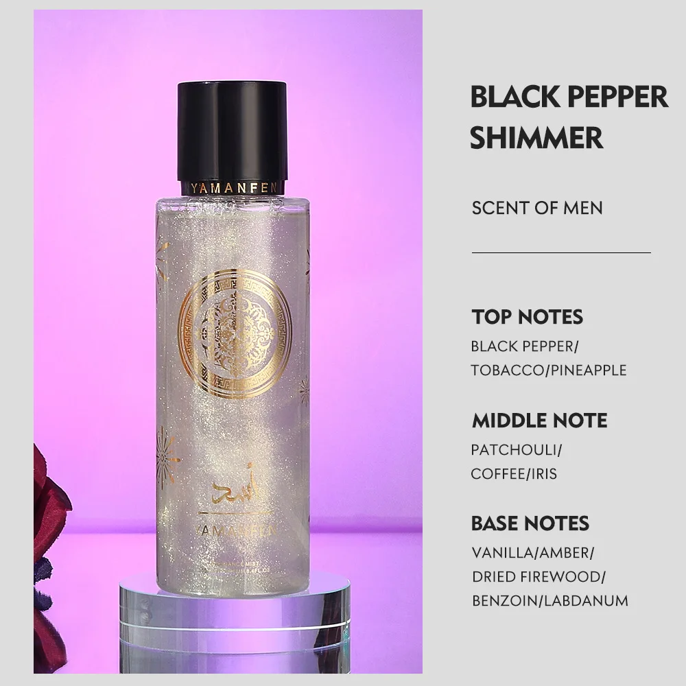 wholesale 250ml arabic dubais body mist spray perfumes original floral fragrance long lasting perfumes for men and women