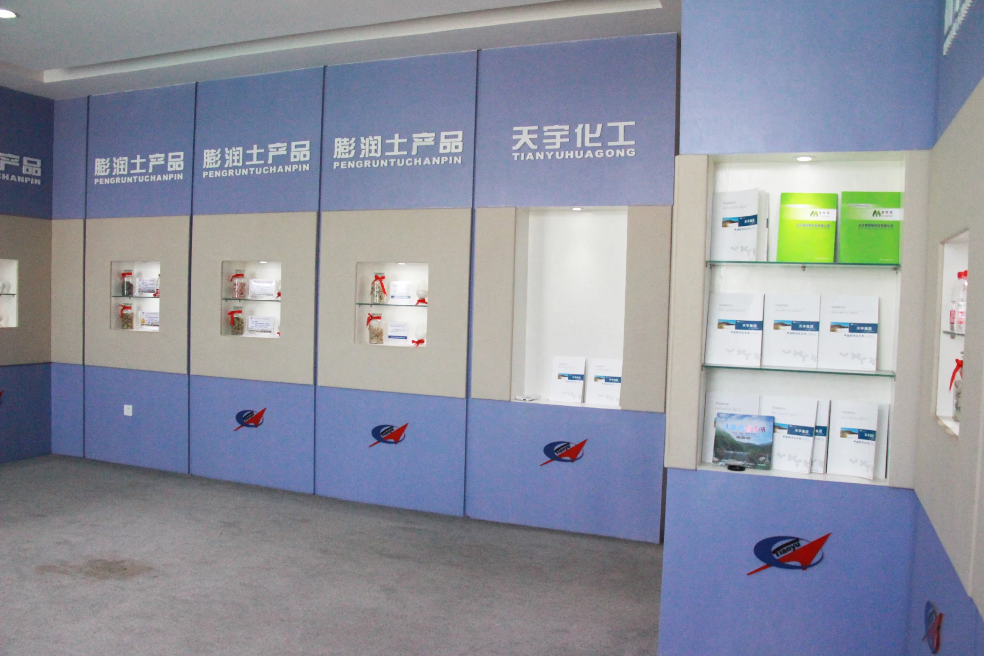 paper making grade Factory price wholesale white power bentonite for paper making