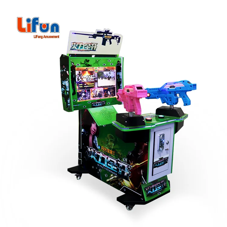 lifun Factory children arcade gun shooting game machine 2 player video arcade game machine for children
