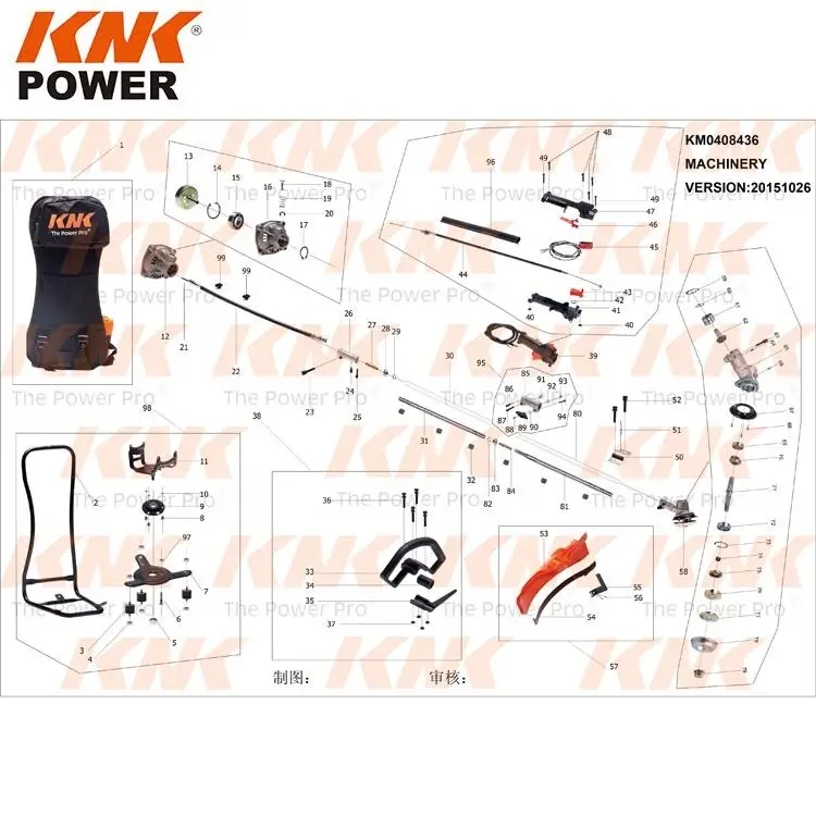 42.7CC High Powerful Backpack Gas Brush Cutter 2 Shaft Higher Fuel Efficiency Kasei BG430A String Trimmer 2-Cycle Loop Handle