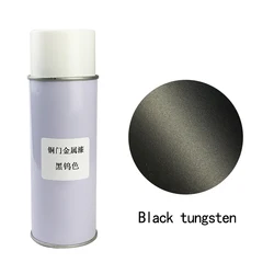 Anti theft door  repair paint self painting iron railing refurbishment color change bronze bronze paint bru