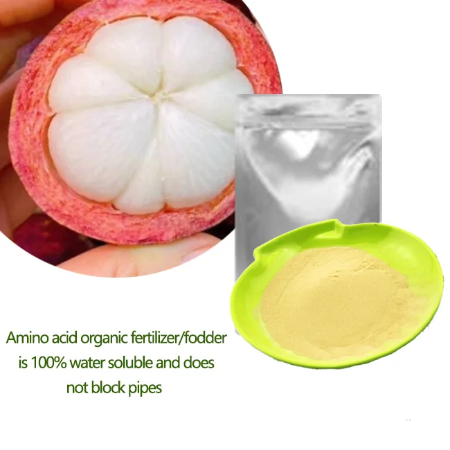 Хорошо продается органическое жидкое удобрение, Аминокислотный порошок, сельскохозяйственное органическое удобрение