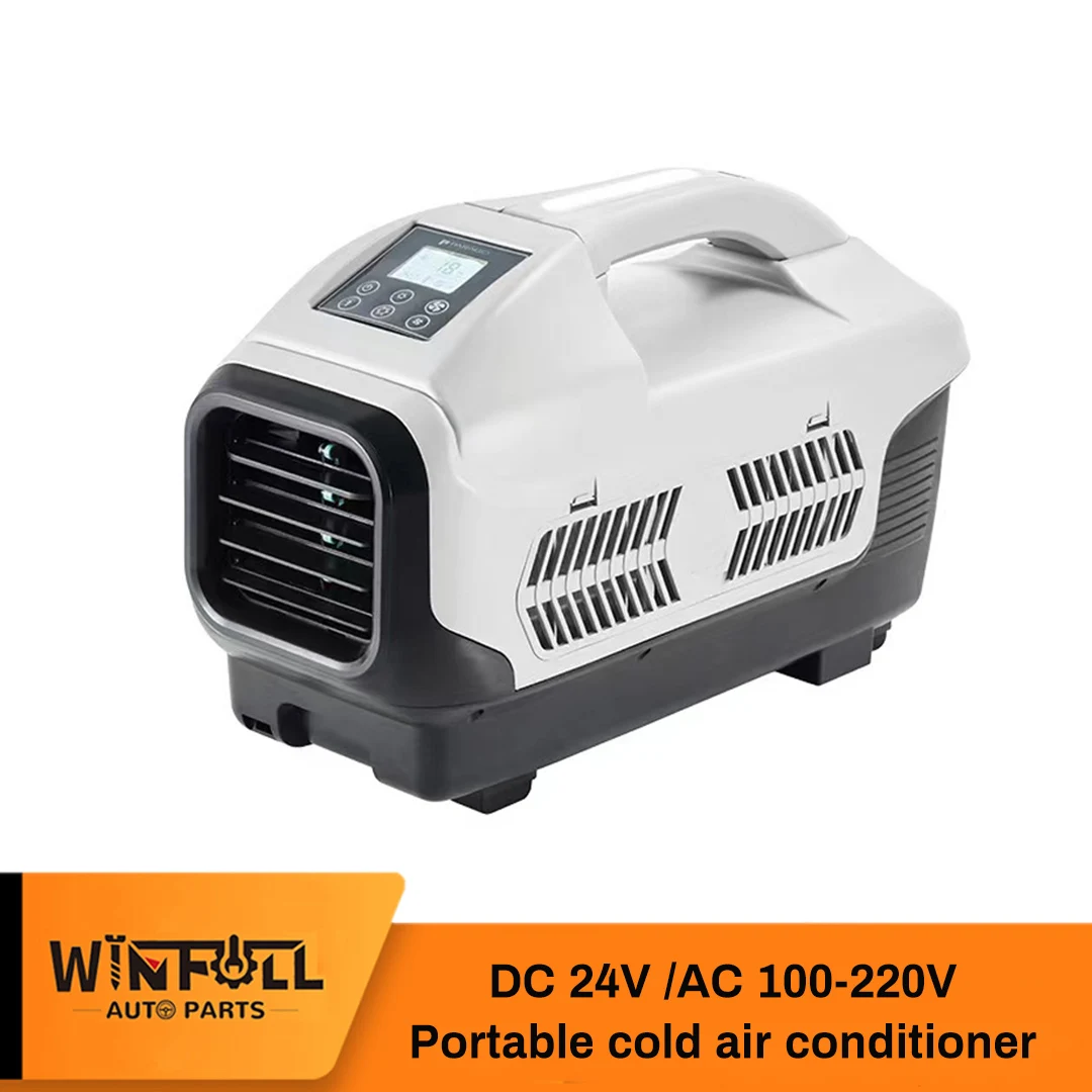  RV Camping Outdoor caravan air conditioner Tent Air Conditioner Mini DC 12V/24V