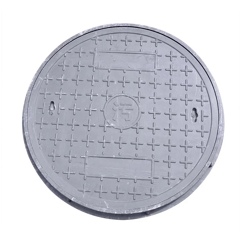 High quality EN124 composite material manhole cover smc bmc frp manhole cover