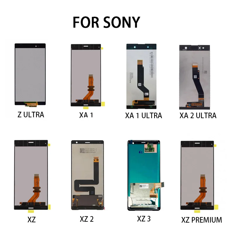 SONY screen 1