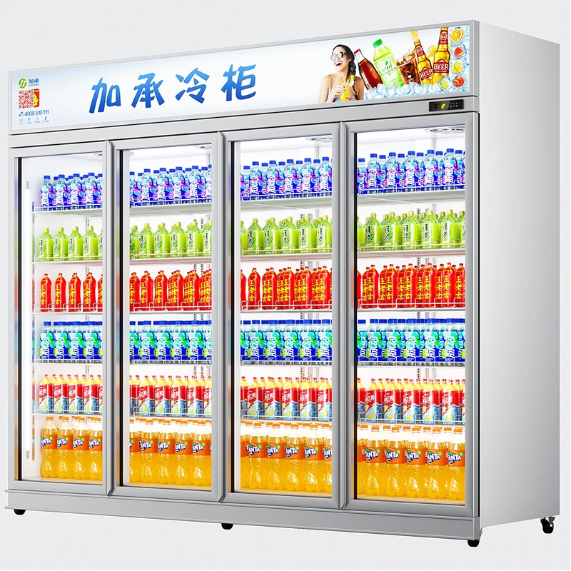 LT2250C  Frequency conversion hot sale Upright Noise reducing Black White color 1500L 4 door Beverage Fridge For Supermarket