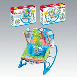 HW Toys High Quality 2023 New Baby Toddler Electric Plastic Rocking Chair With Vibrating Music For Infant Rocker Chair