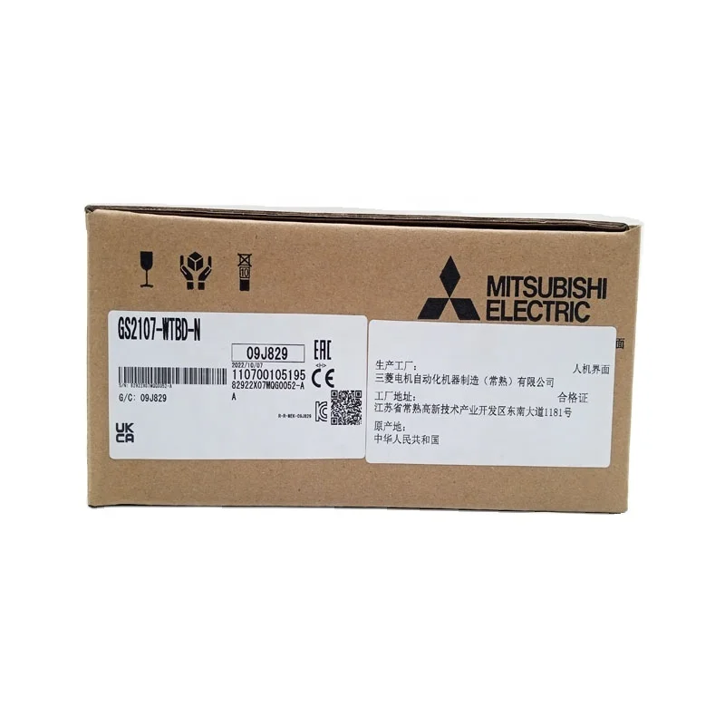 GS2107-WTBD stop , new replace GS2107-WTBD-N   7inch MITSUBISHI touch screen touch screen