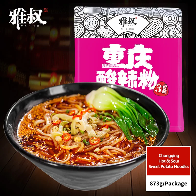 Delicious Spicy Instant Food Hot And Sour Rice Vermicelli Vegetarian Cup Ramen Noodles