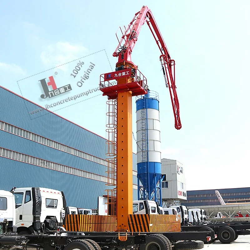 28m 32m 33m 36m self-climbing  concrete spider placing boom /concrete  distributor
