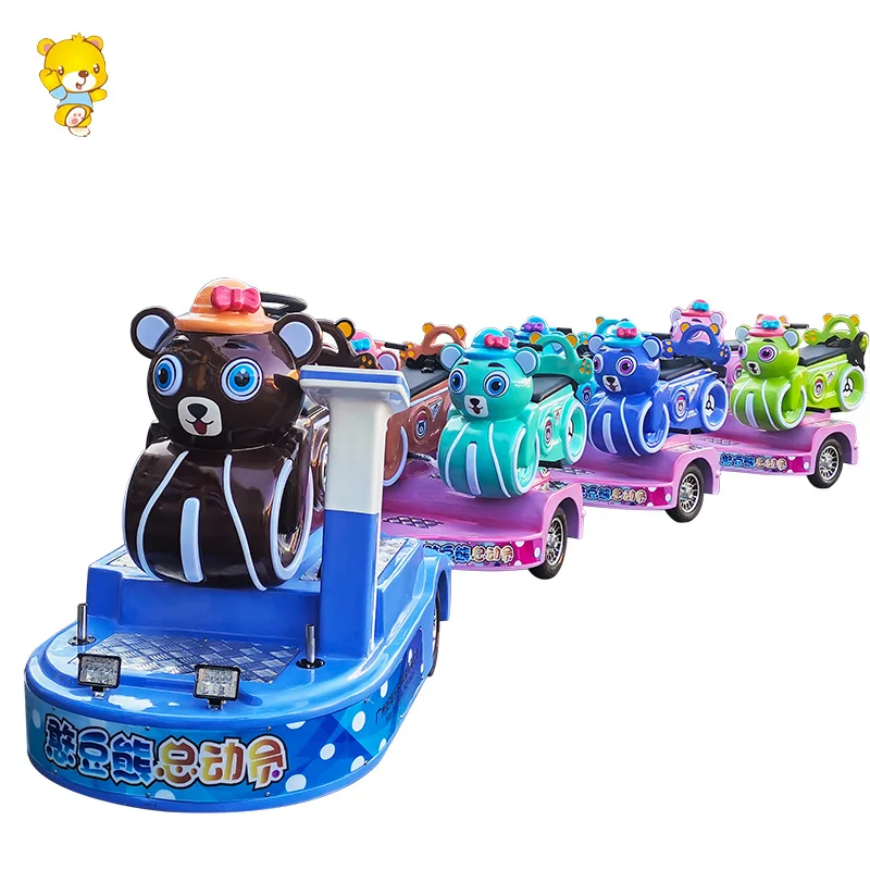 Shopping Mall Amusement Park Electric Trackless Train Cute Bear Carousel Train with Five Carriages Outdoor Kid Train