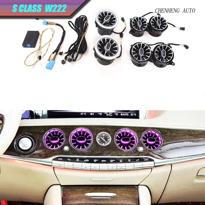 S class Fit for W222 14-20y Car Ambient Light Air vent Light  Car Interior Modified Parts Car Accessories Front