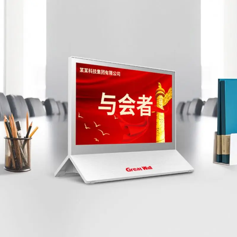 Double Sided Electronic Nameplate Conference Table Name Card 7.3 Inch Big E-ink Digital Displays