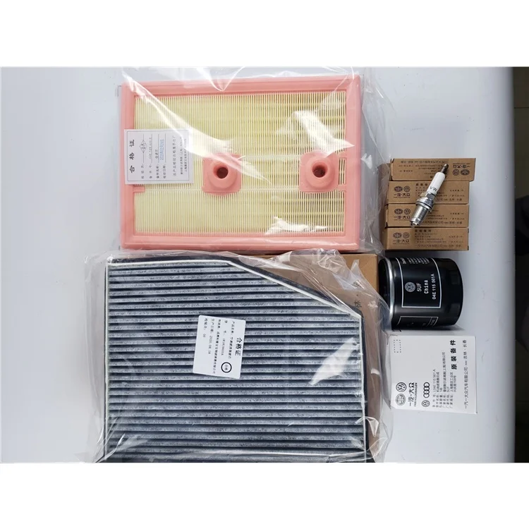 
Manufacturer Price 100000km maintenance kit For 12 models -18 models Sagitar 1.4T 