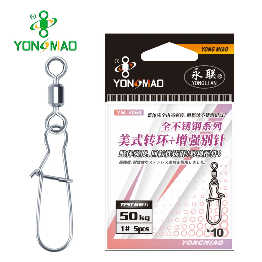 YONGMIAO Fishing rolling swivel with Stainless Steel Nice Snap  Stainless steel rolling swivel with nice snap