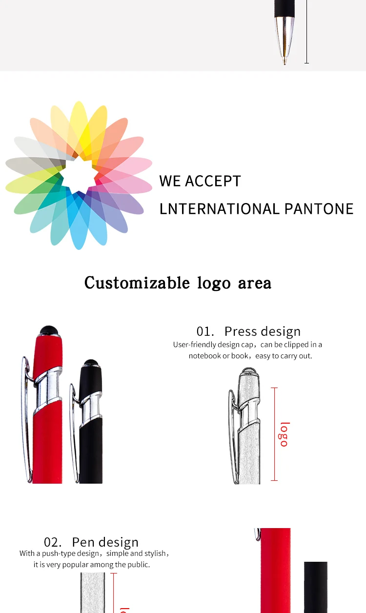 logo pen (4).jpg