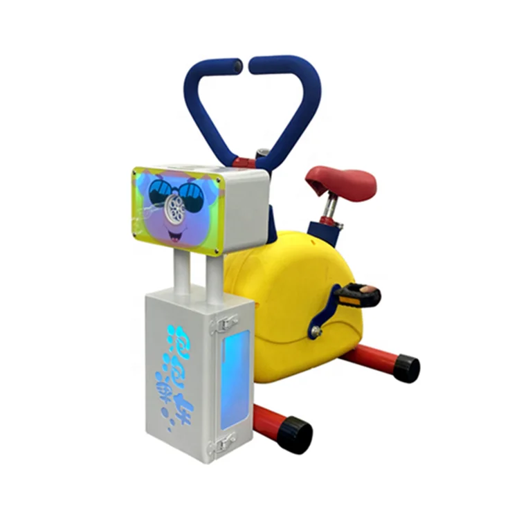 CGW GOOD PROFIT Coin Operated Arcade Amusement Park Machine Rides Bubble Bike Kids Swing Kiddie Rides Machine