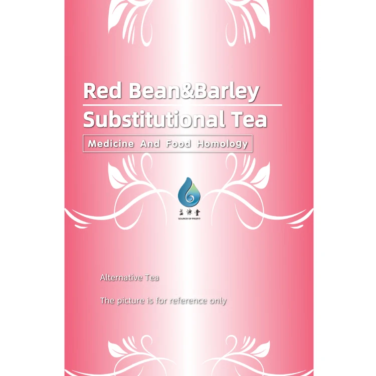 
Hot Sell 200g Chinese Red Bean Coix Seed Gordon Euryale Seed Tartary Buckwheat Health Tea 