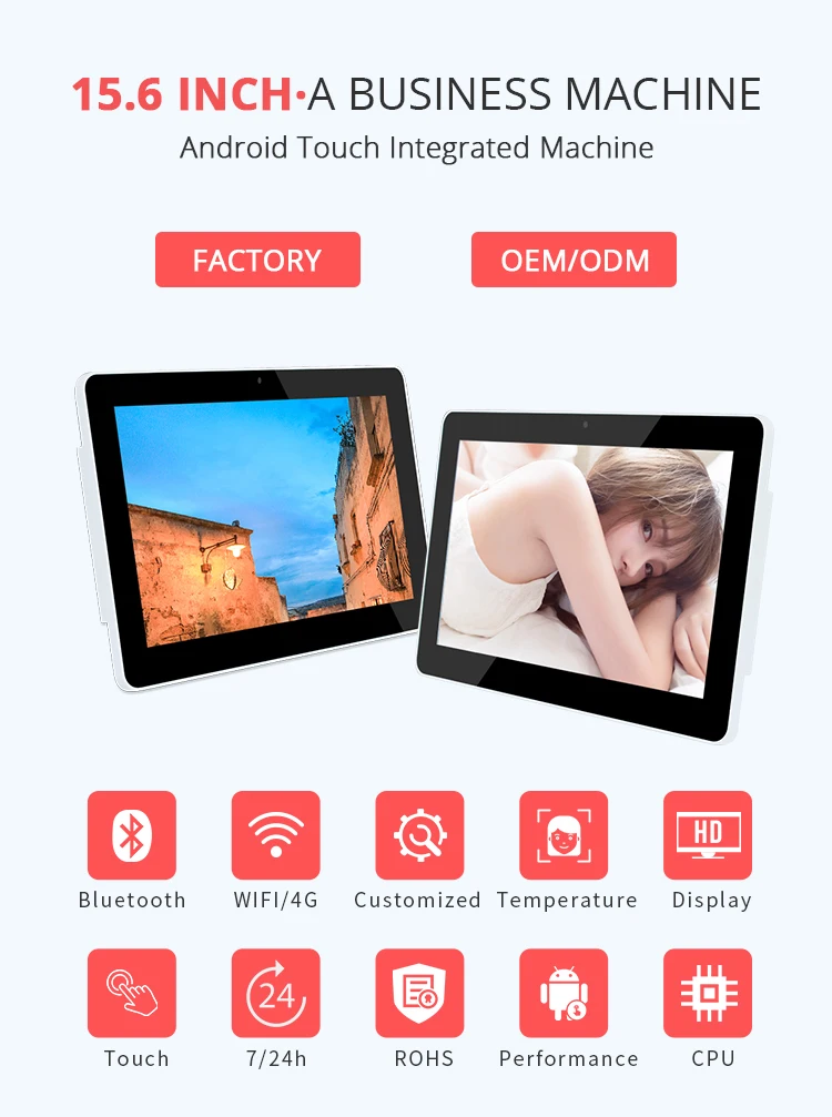 1gb ram stock smart speakers oem 15.6 inch industrial tablet pc with facial identification